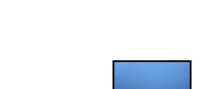 trở thành vương giả sau khi bị cắn chapter 33 24