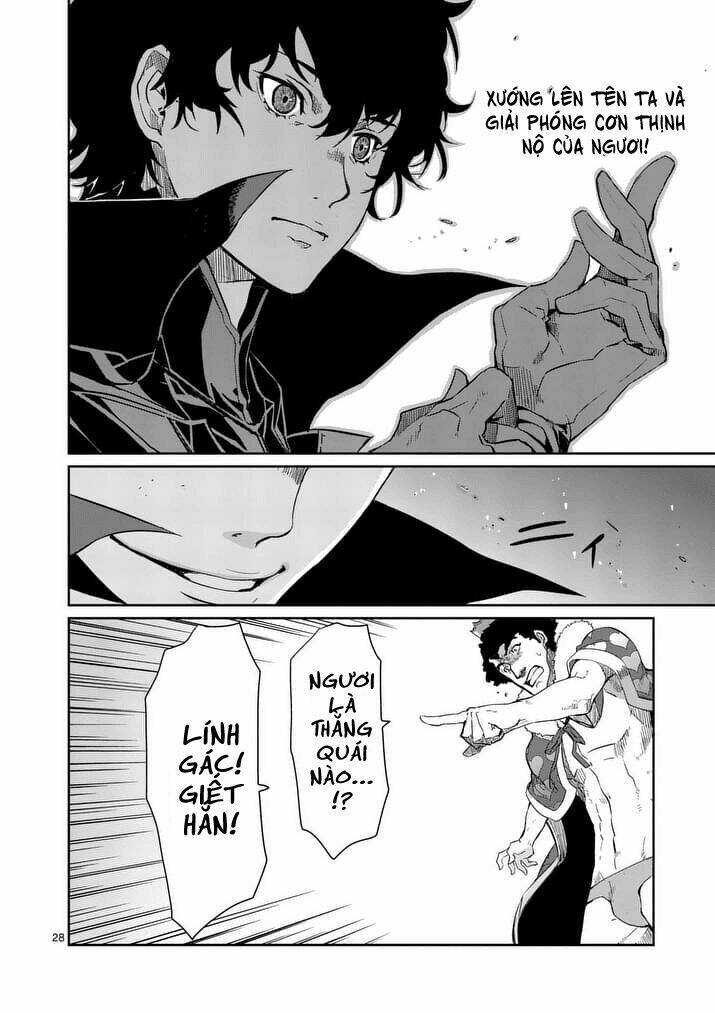 persona 5 chapter 3 27