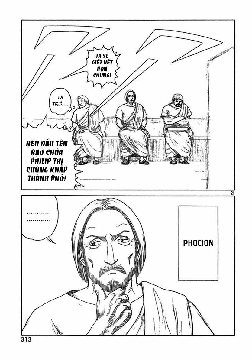 thư ký của alexandros đại đế chapter 76 22