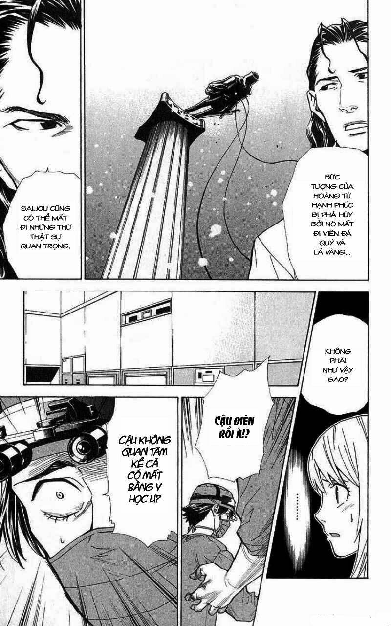 saijou no meii chapter 25 7