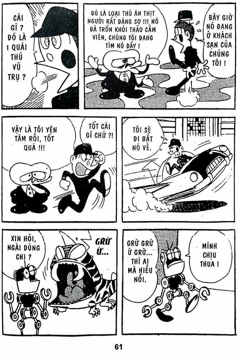 21 emon - hiệp sĩ thế kỉ 21 chapter 3 13