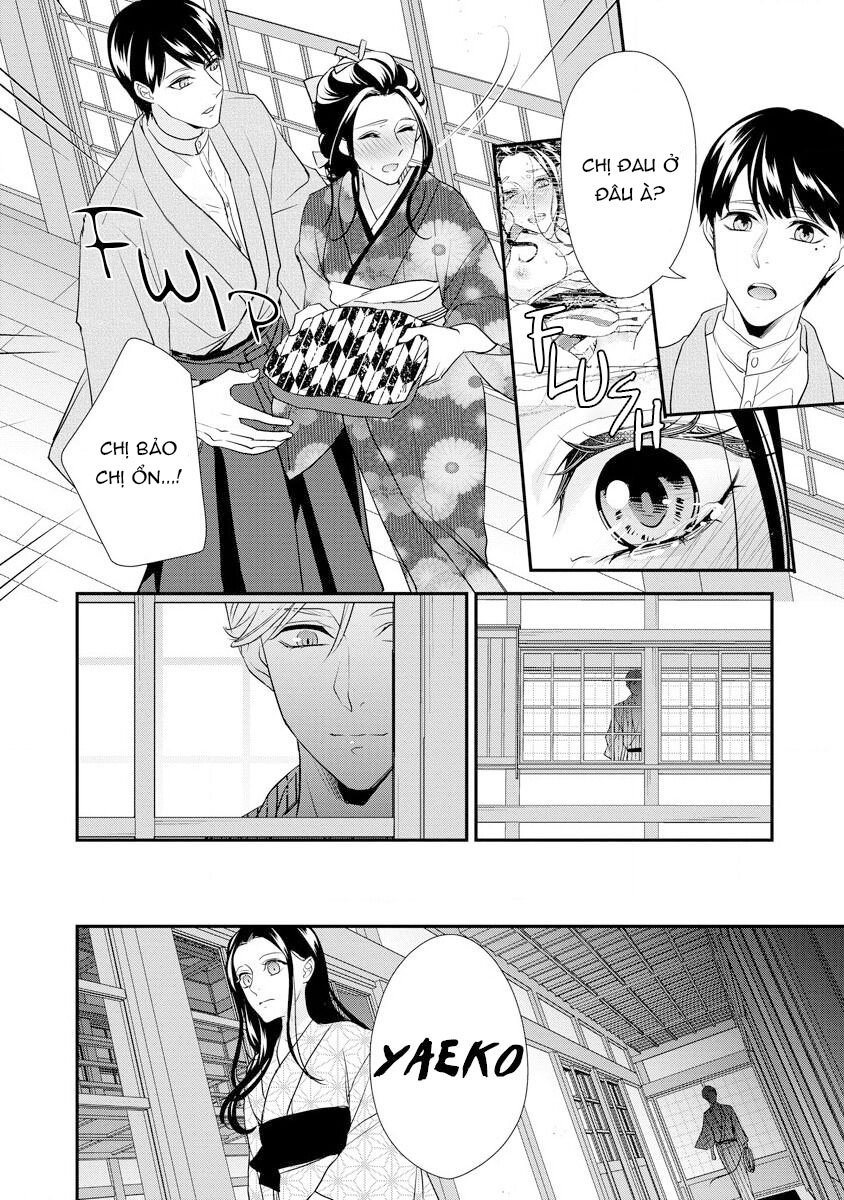 mối tình đầu hường phấn của tôi ~ những tiếng rên ngọt ngào chỉ dành cho anh ~ chapter 1.2 6