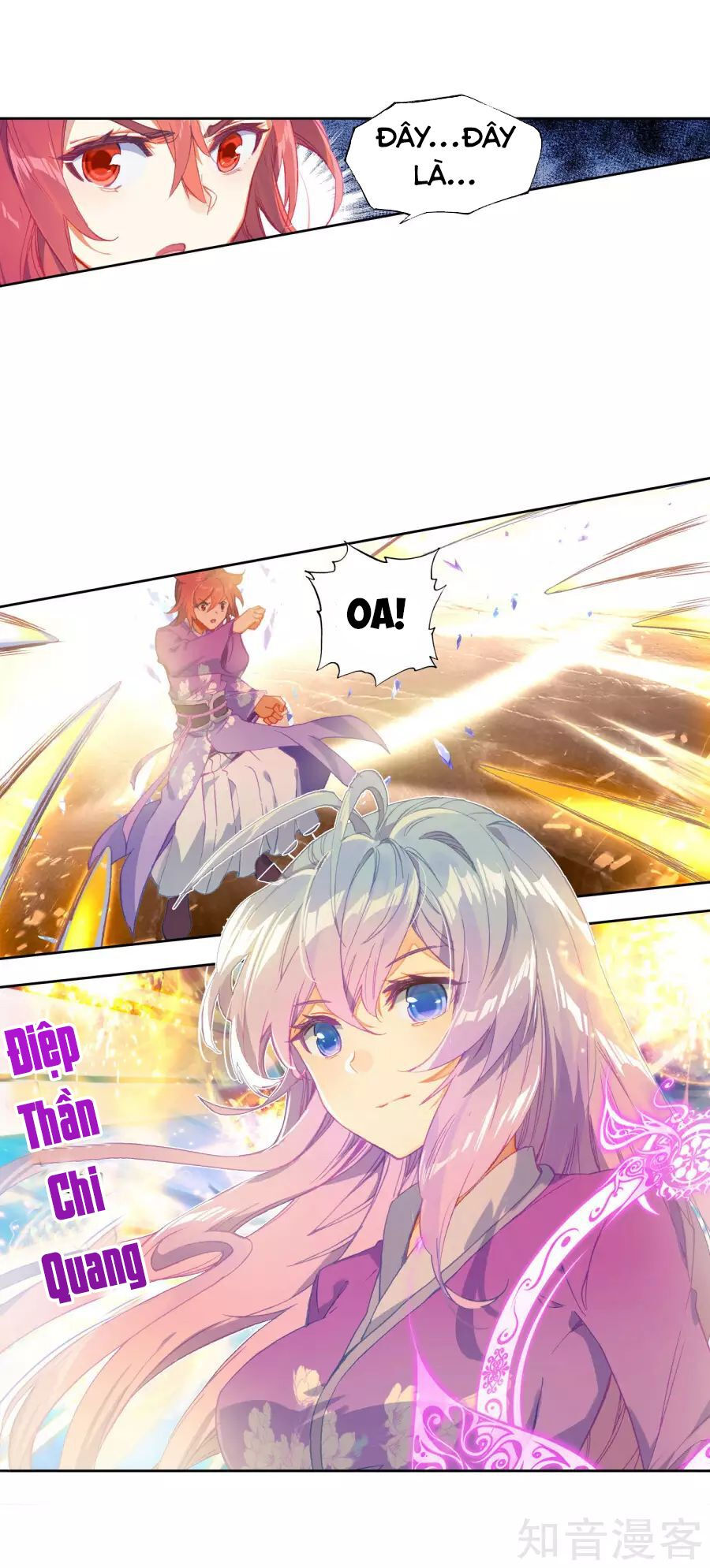 tuyệt thế đường môn - đấu la đại lục 2 chapter 197 26