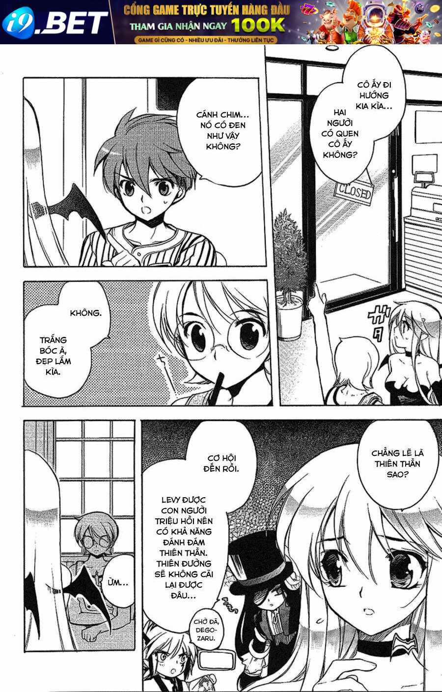 hakoiri devil princess chapter 18 18