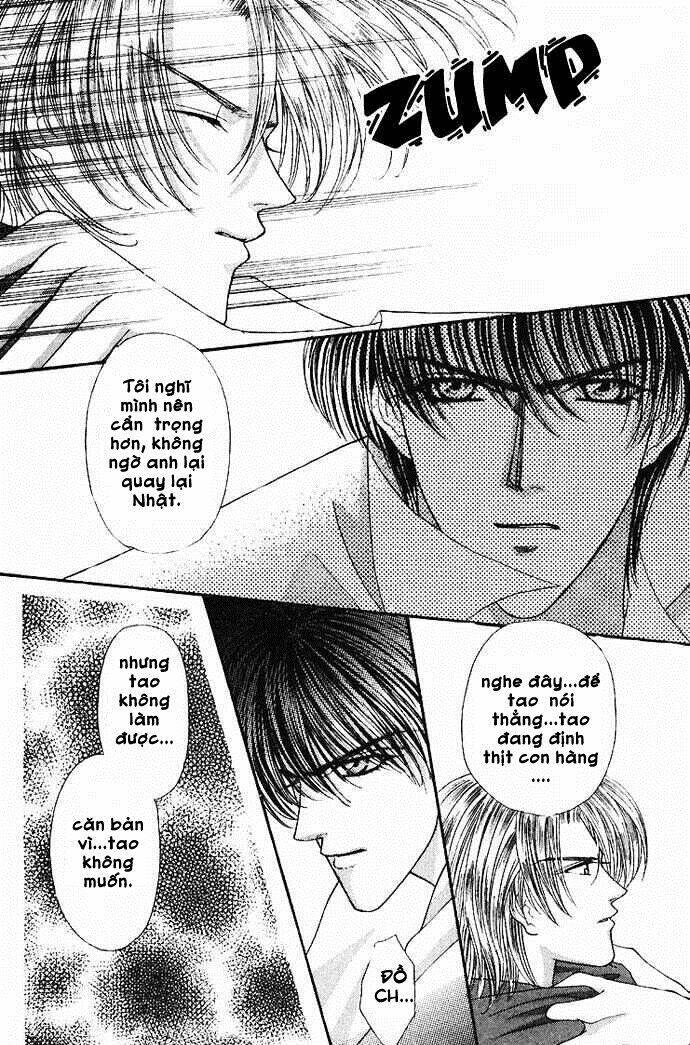 kaikan phrase chapter 47 16