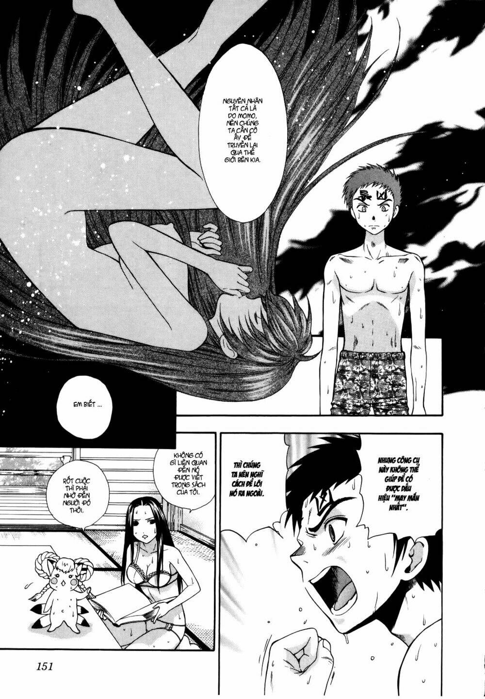 pinku de pinku chapter 7 6