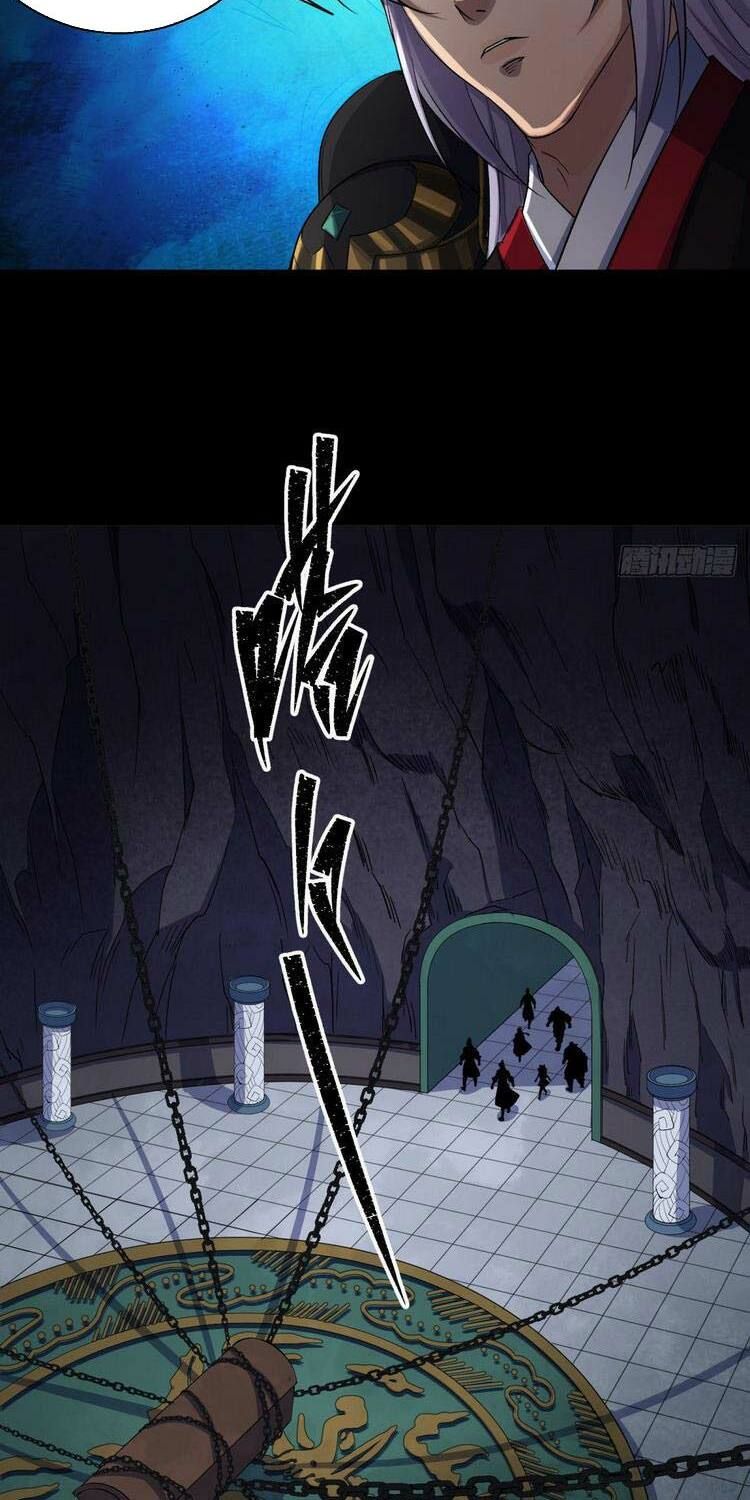 thông u đại thánh chapter 30 14