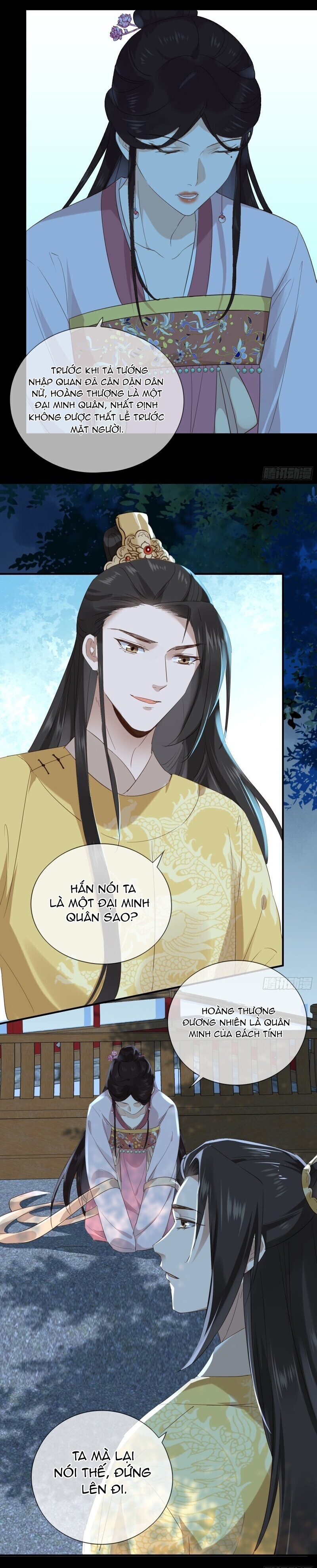 Cô Thành chapter 31