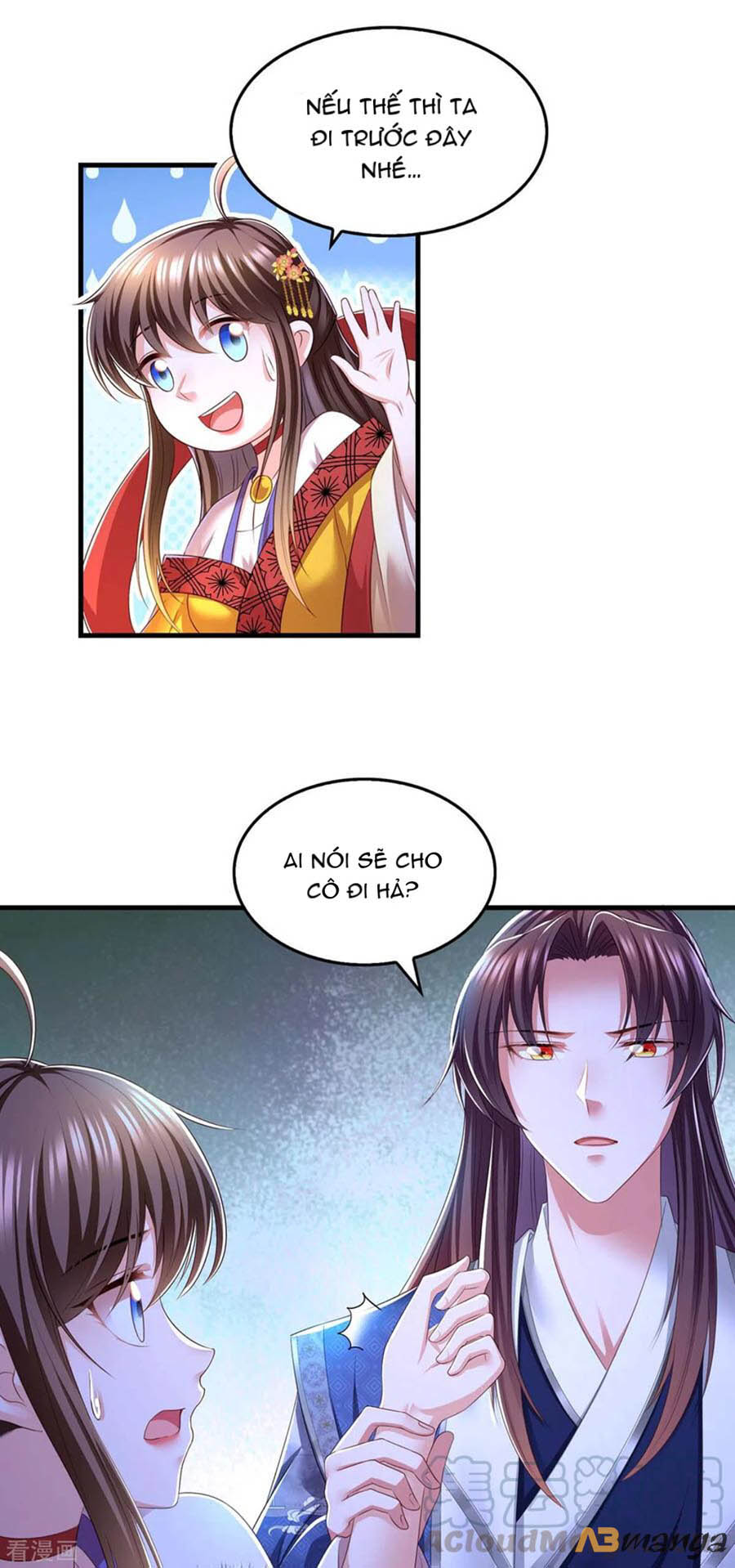 ngã tại hậu cung đương đại lão nữ chapter 81 5