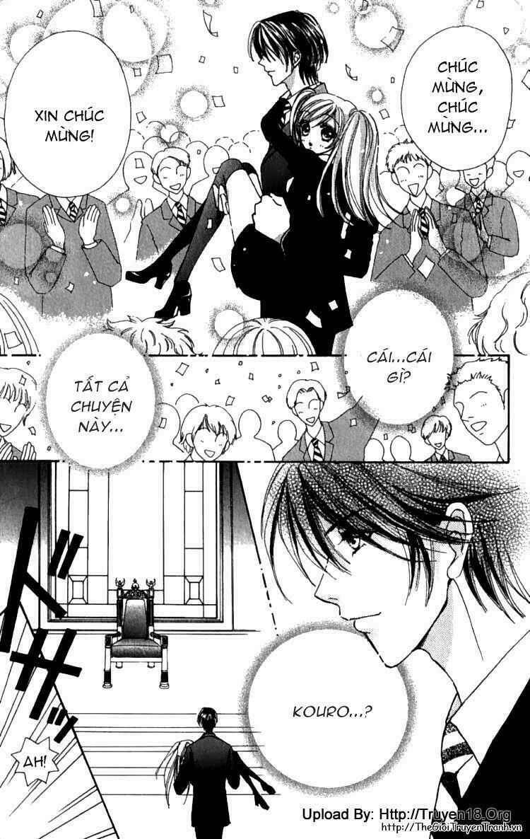 lovely monster chapter 1 28