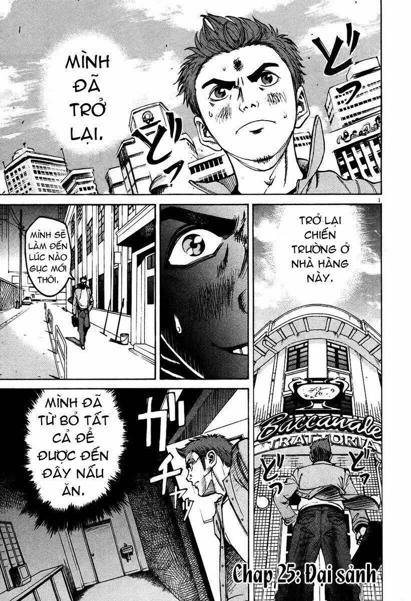 bambino chapter 25 1