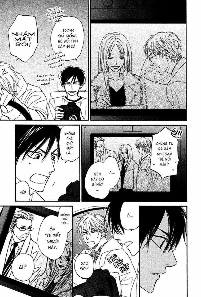 ameiro paradox chapter 2 13