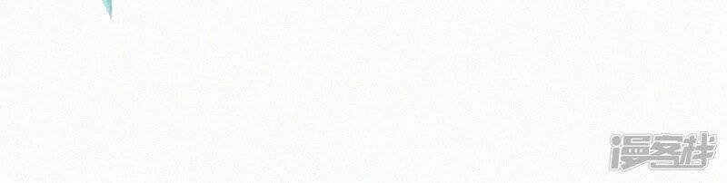 thiên tài manh bảo đột kích: daddy phúc hắc vs mommy chapter 5 7