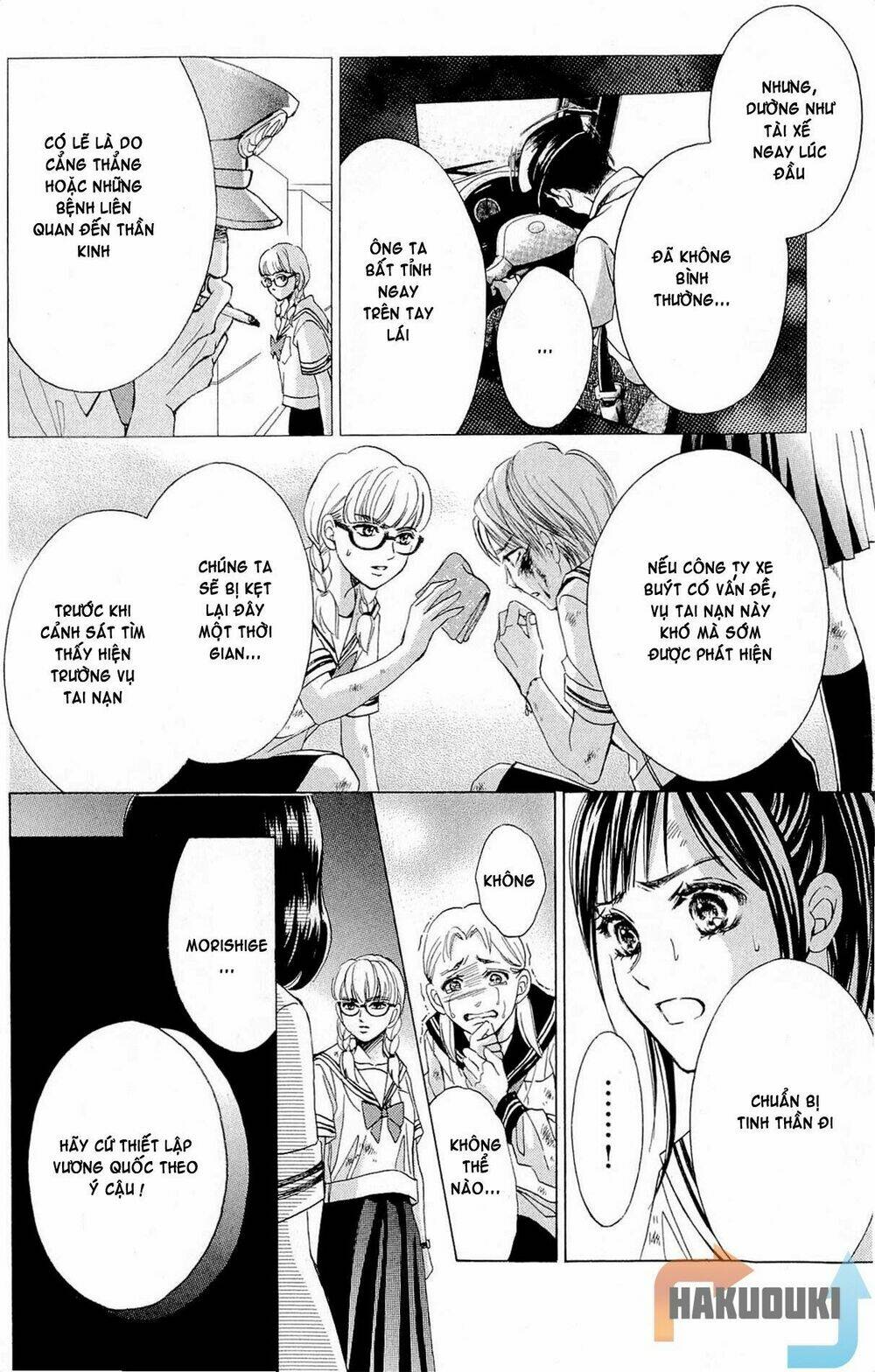 limit chapter 2.1 27