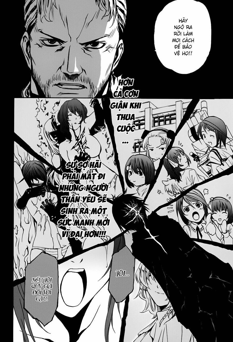 seikon no qwaser chapter 20 22