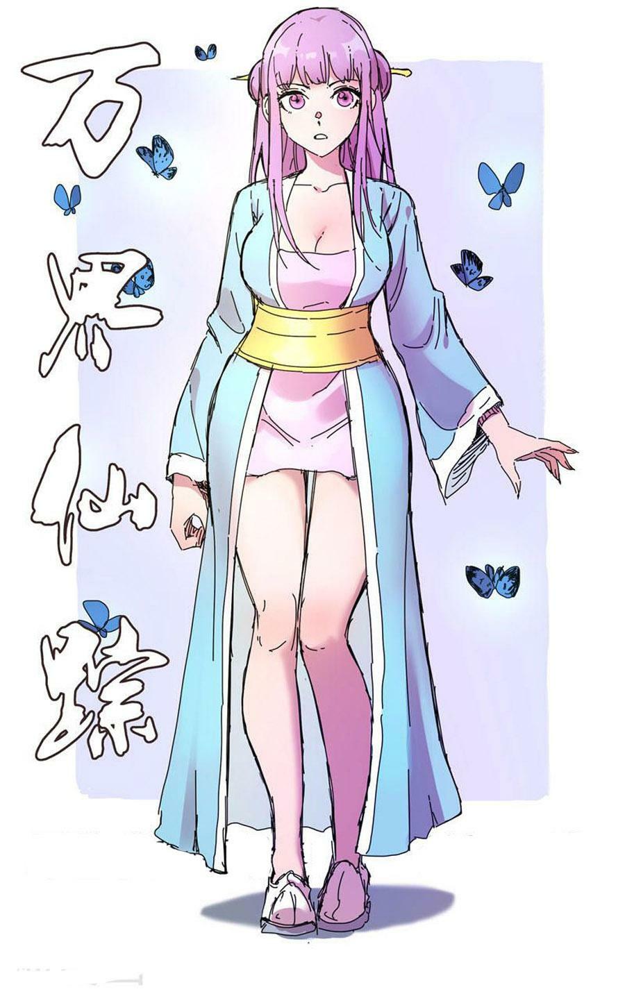 vạn giới tiên trung chapter 260 1