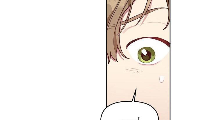 vị khách khả nghi và nhóc làm thêm chapter 14 125