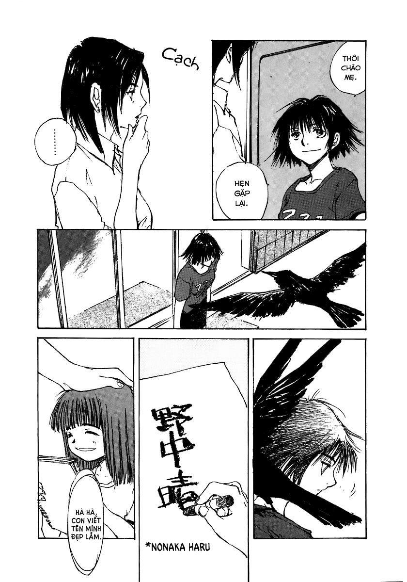 yesterday wo utatte chapter 11 10