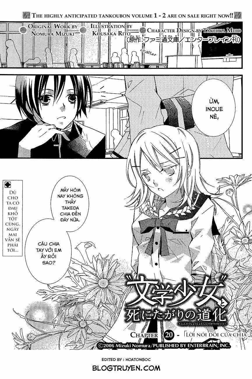 cô gái văn chương và tên hề thích chết chapter 20 3