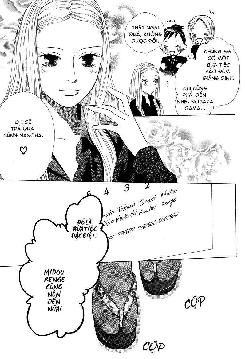 eensy-weensy monster chapter 1 8