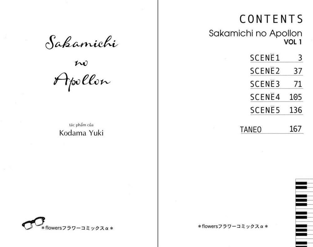 sakamichi no apollon chapter 1 3