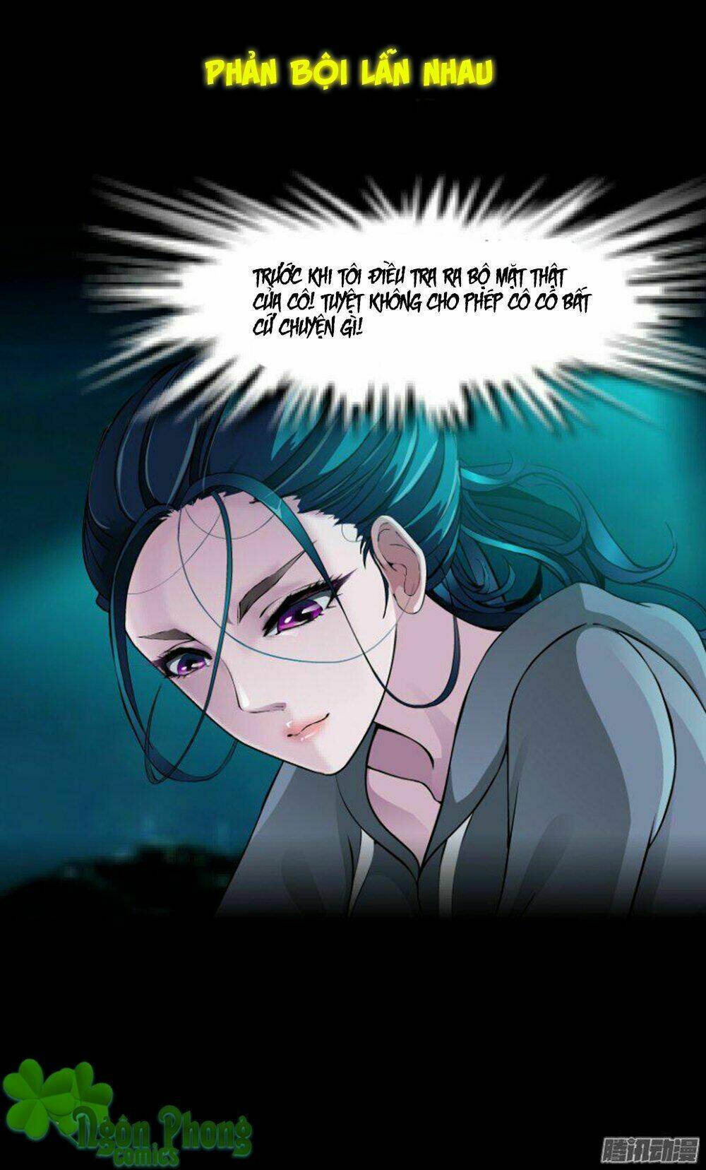 thành phố vật chất chapter 1 13