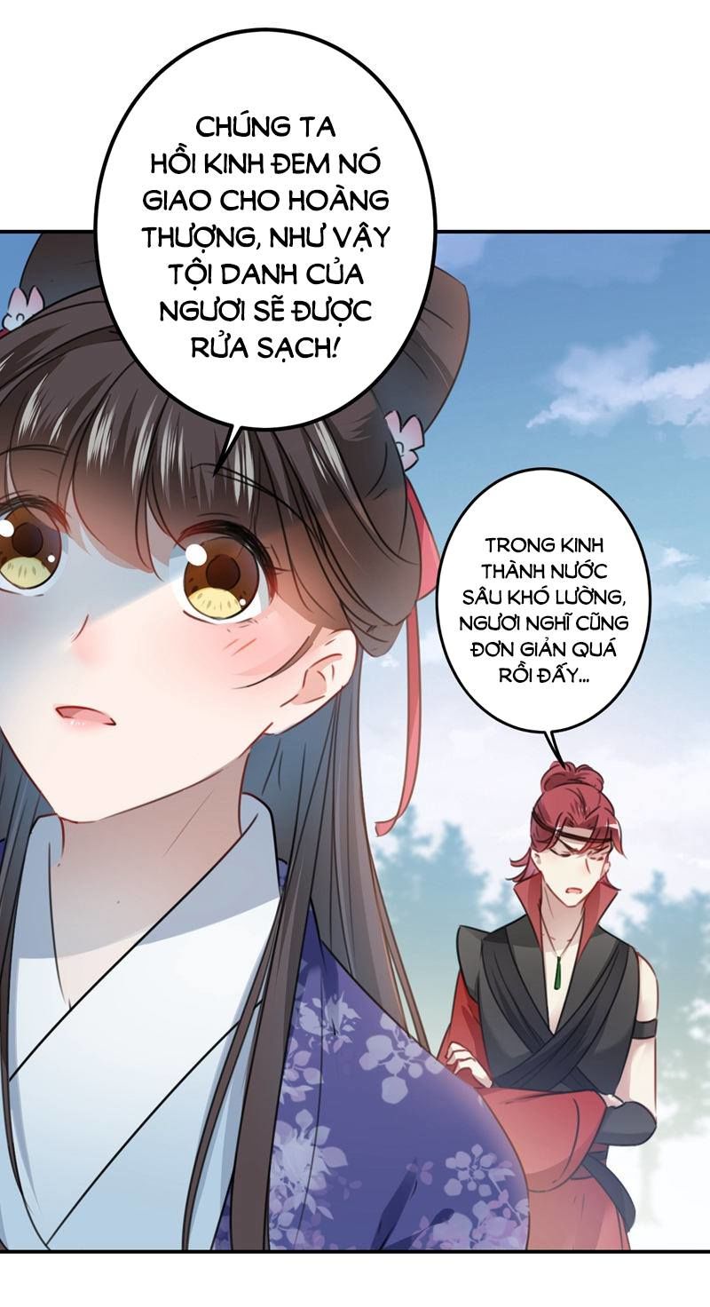 vương gia không thể trêu chapter 111 17