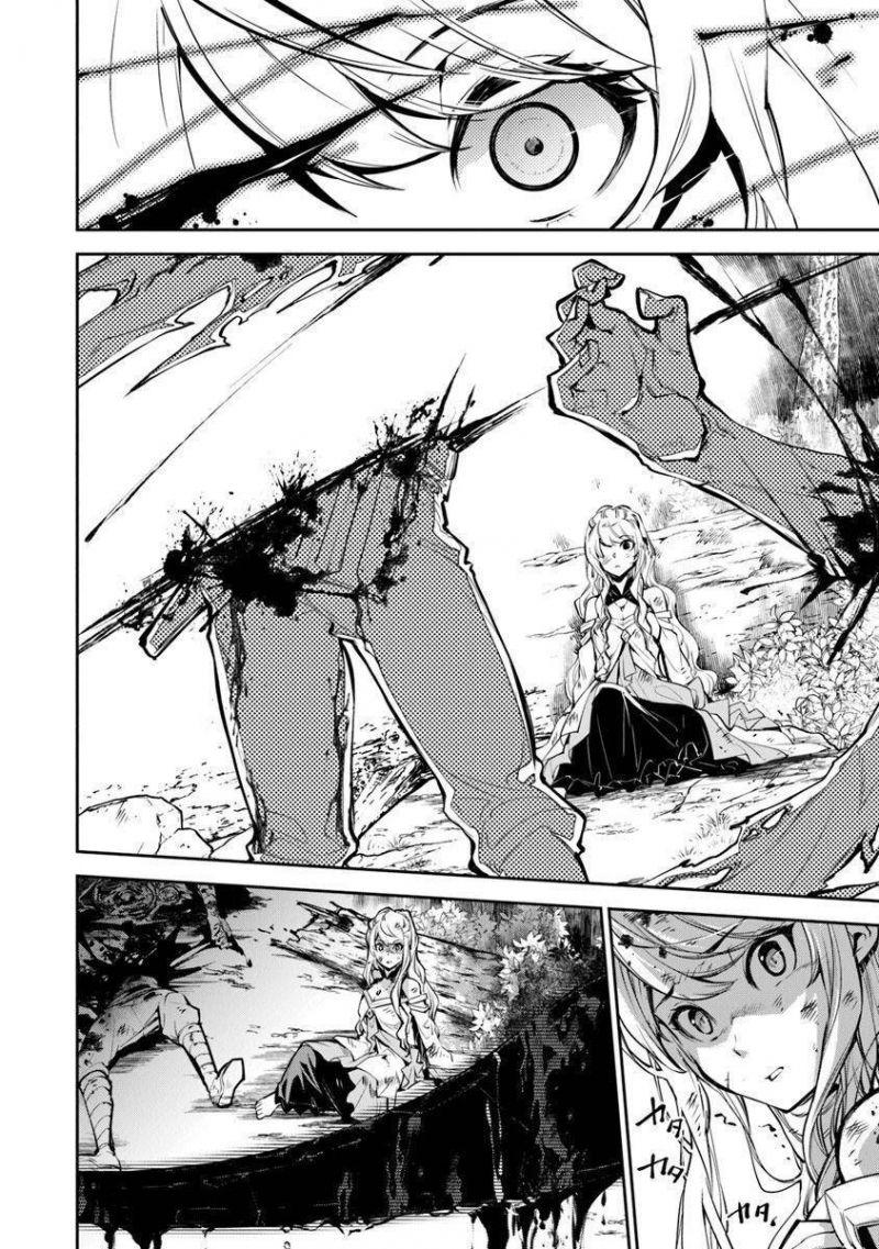 tôi trở nên phi thường ngay cả ở thế giới thật chapter 4 18