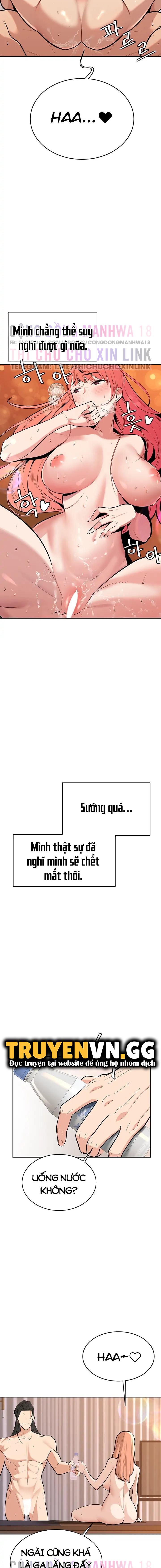 bí mật của gia tộc chaebol đời thứ ba chapter 2 13