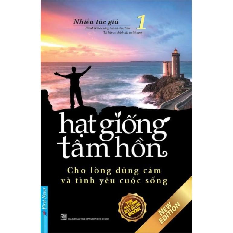 Sách - Combo Hạt Giống Tâm Hồn - First News