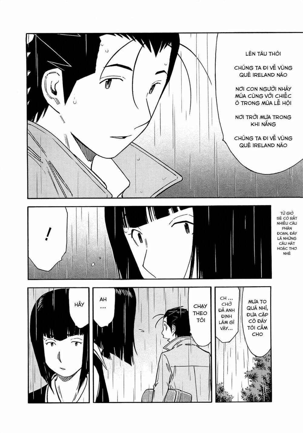 bartender chapter 162 17