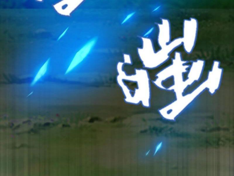 huyền huyễn: ta bắt đầu vô địch từ bại gia chapter 90 8