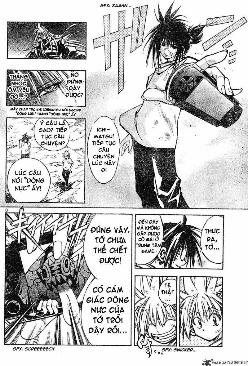 mixim11 chapter 121 8