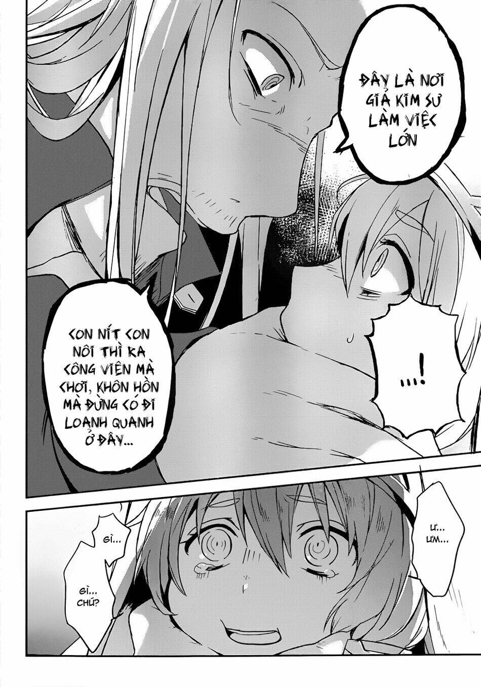 magudala de nemure chapter 1 56