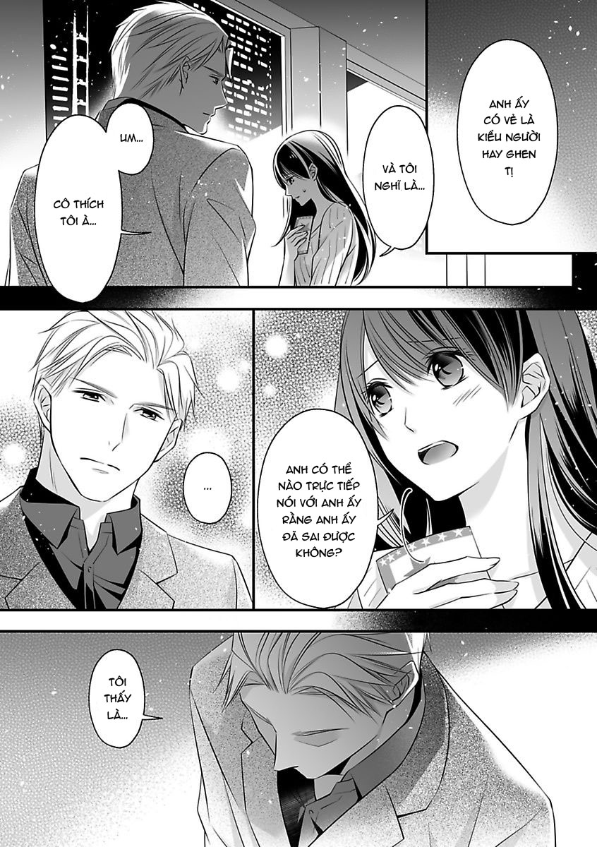 hãy cẩn thận với tên quái thú đấy chapter 14.1 5
