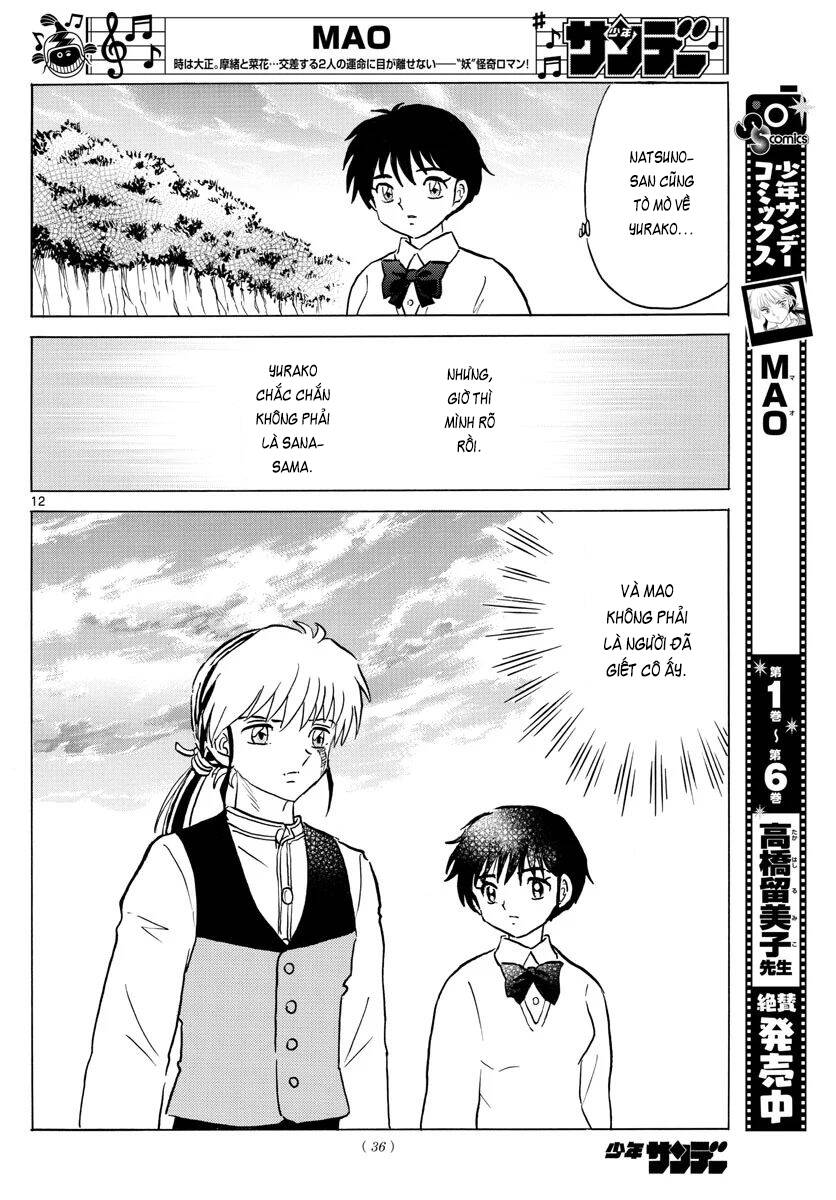 mao (takahashi rumiko) chapter 69 15