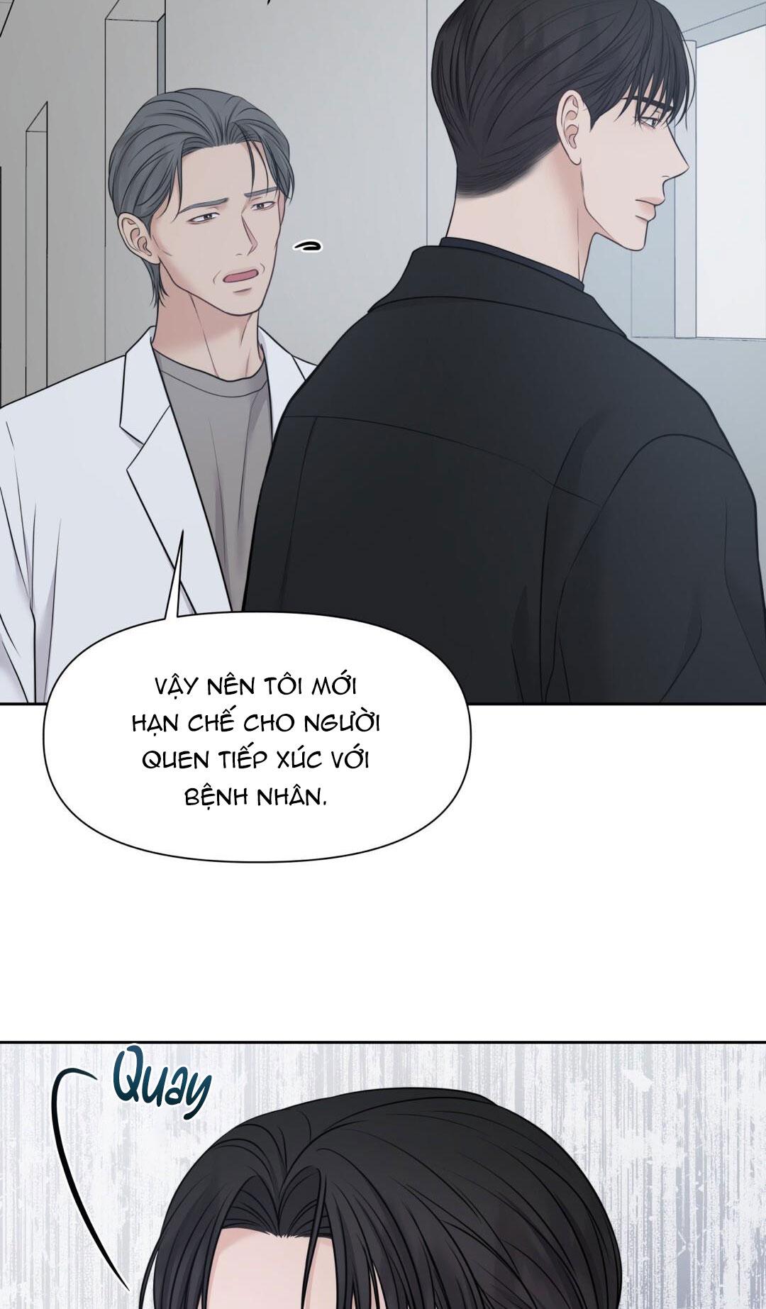 macguffin chapter 24 16