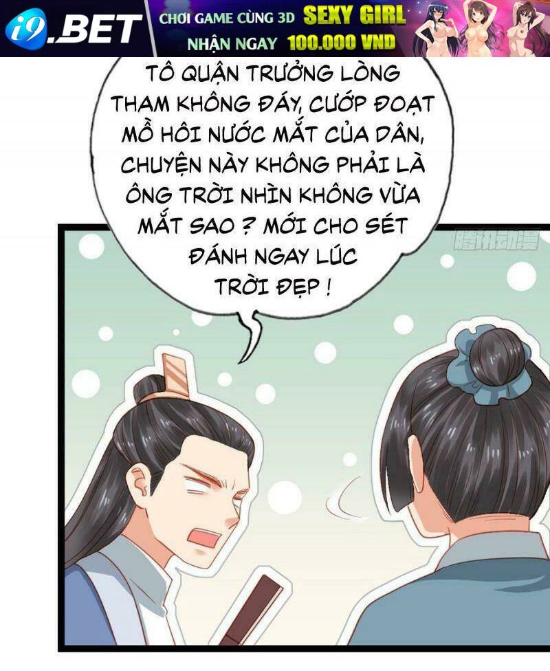 đứng yên ! phụng chỉ đánh cướp đây chapter 21 37