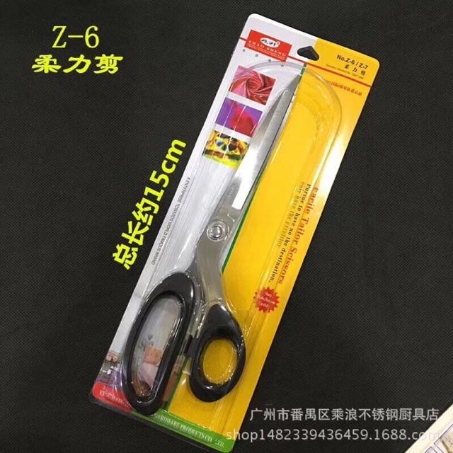 Kéo cắt thức ăn,gà vịt đa năng siêu sắc 26 cm mã Z6