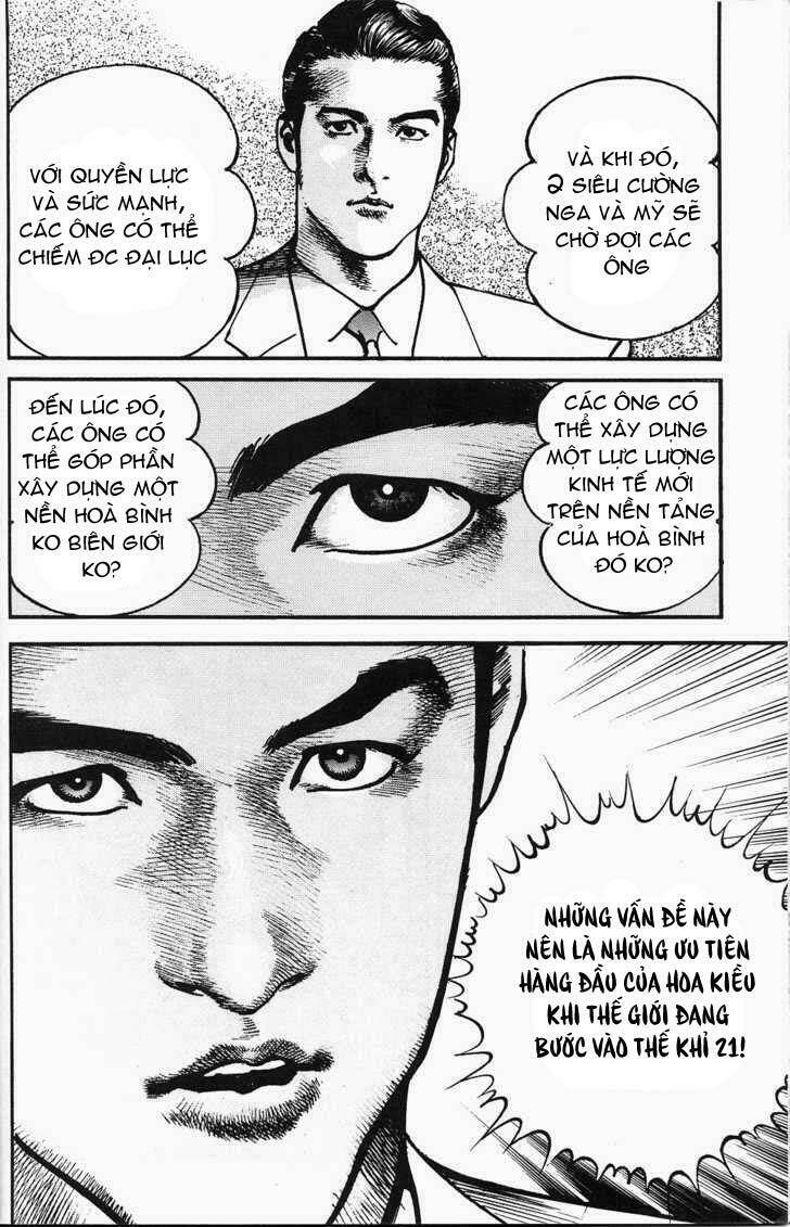 sanctuary chapter 105 10