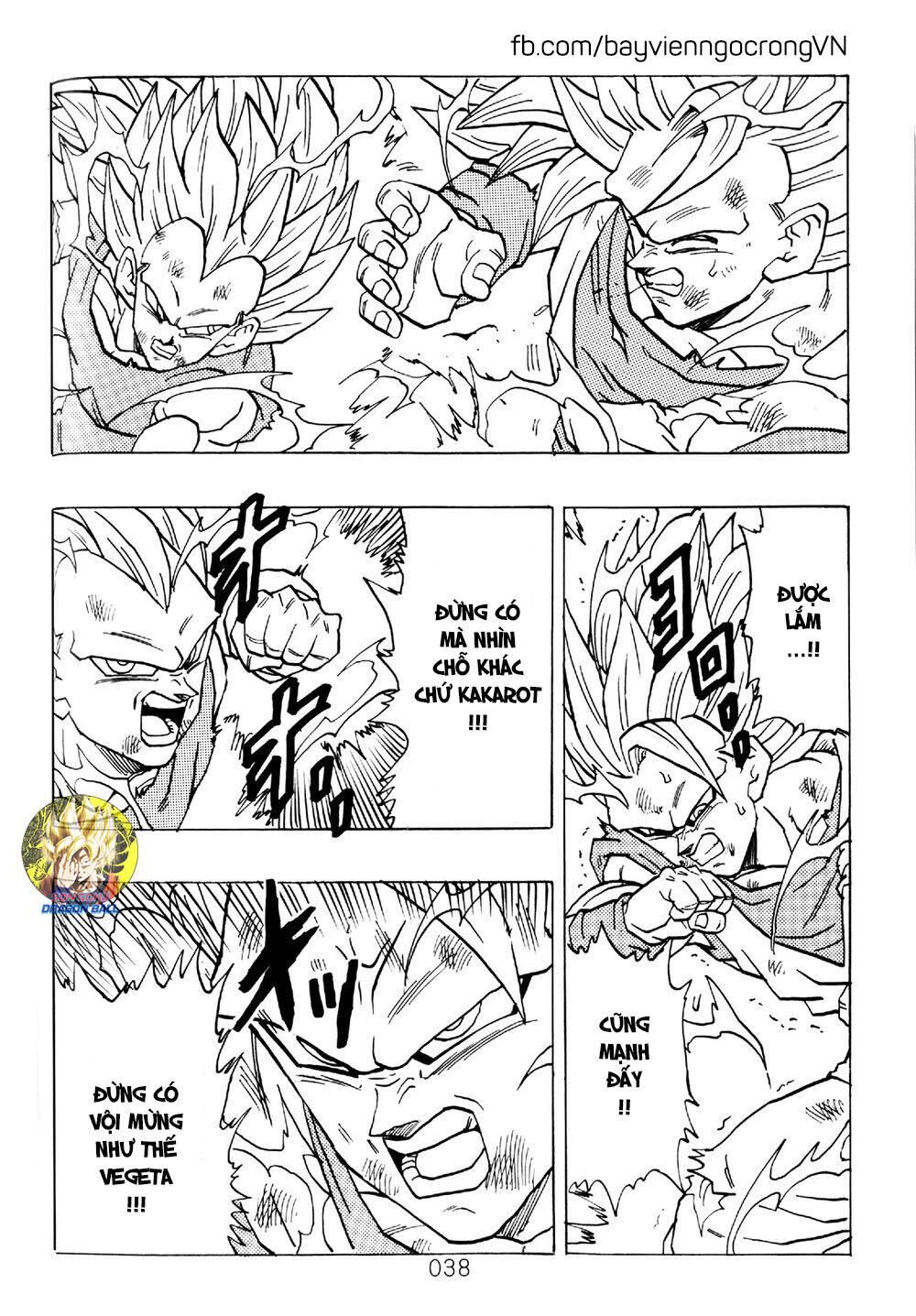 thế giới ngọc rồng - ngoại truyện bardock chapter 11 17