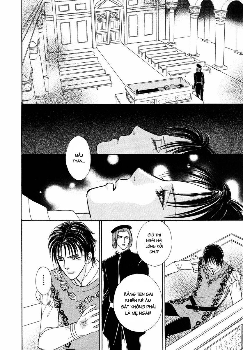 kenja no ishi chapter 20 9