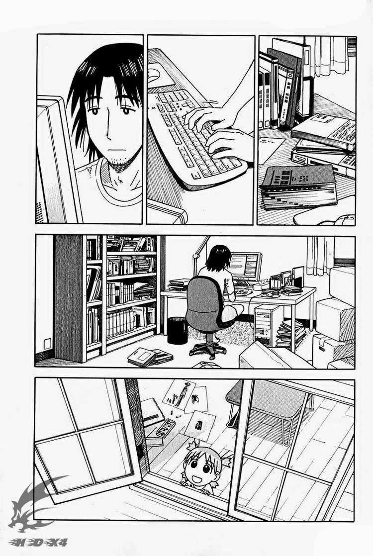 yotsubato! chapter 7 1