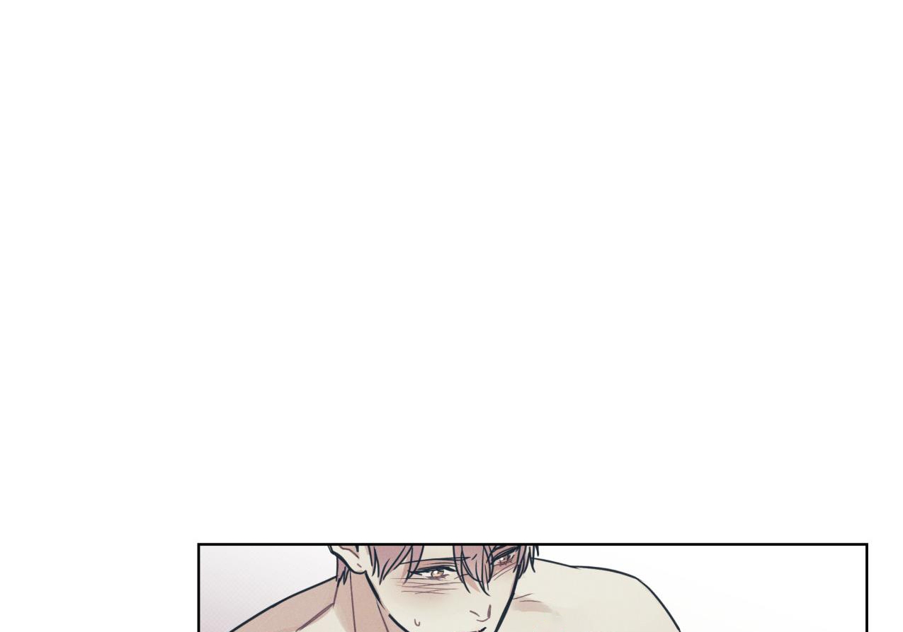 dải hợp âm trên đại dương xanh chapter 15 59