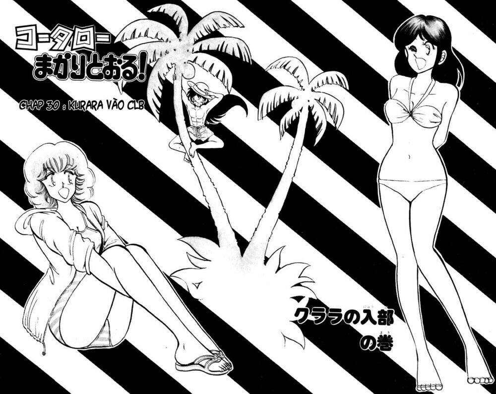 kotaro makaritoru chapter 40 2