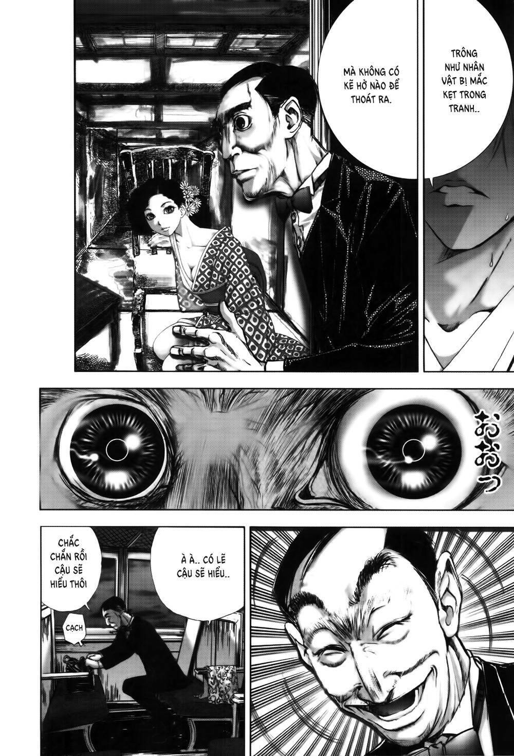 edogawa ranpo ijinkan chapter 15 12