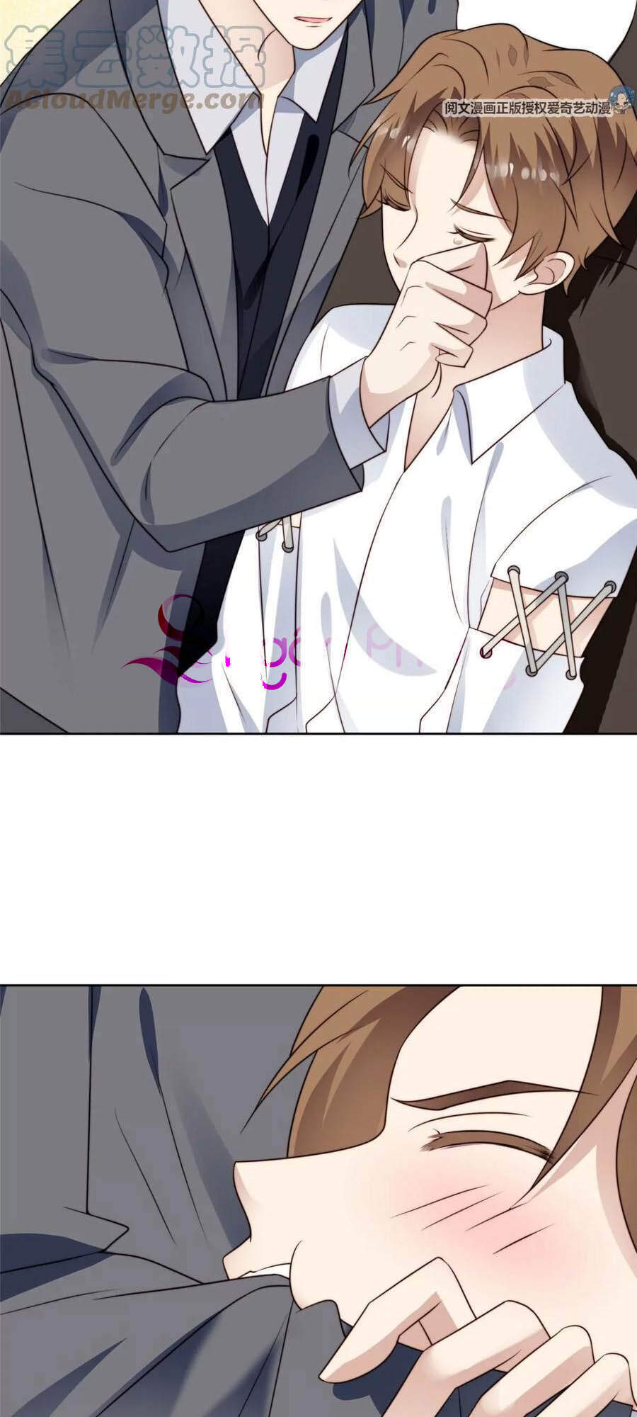 dựa vào đại lão ổn định vị trí c trong nam đoàn chapter 52 27