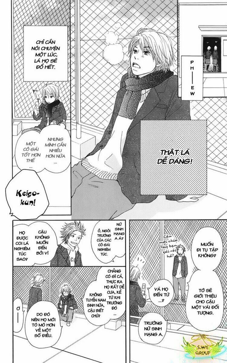 haruyuki bus chapter 2 5