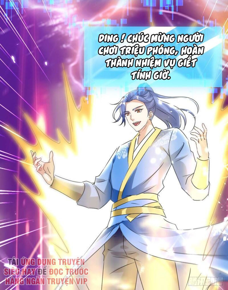 tối cường thăng cấp chapter 185 3