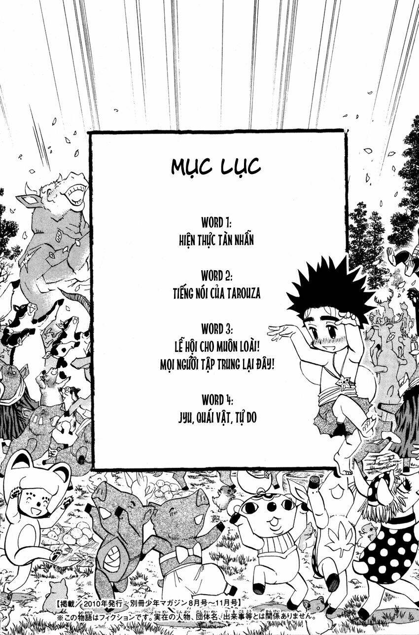 doubutsu no kuni chapter 11 9